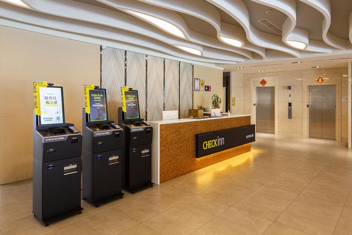 Check Inn New Taipei Luzhou Ngoại thất bức ảnh