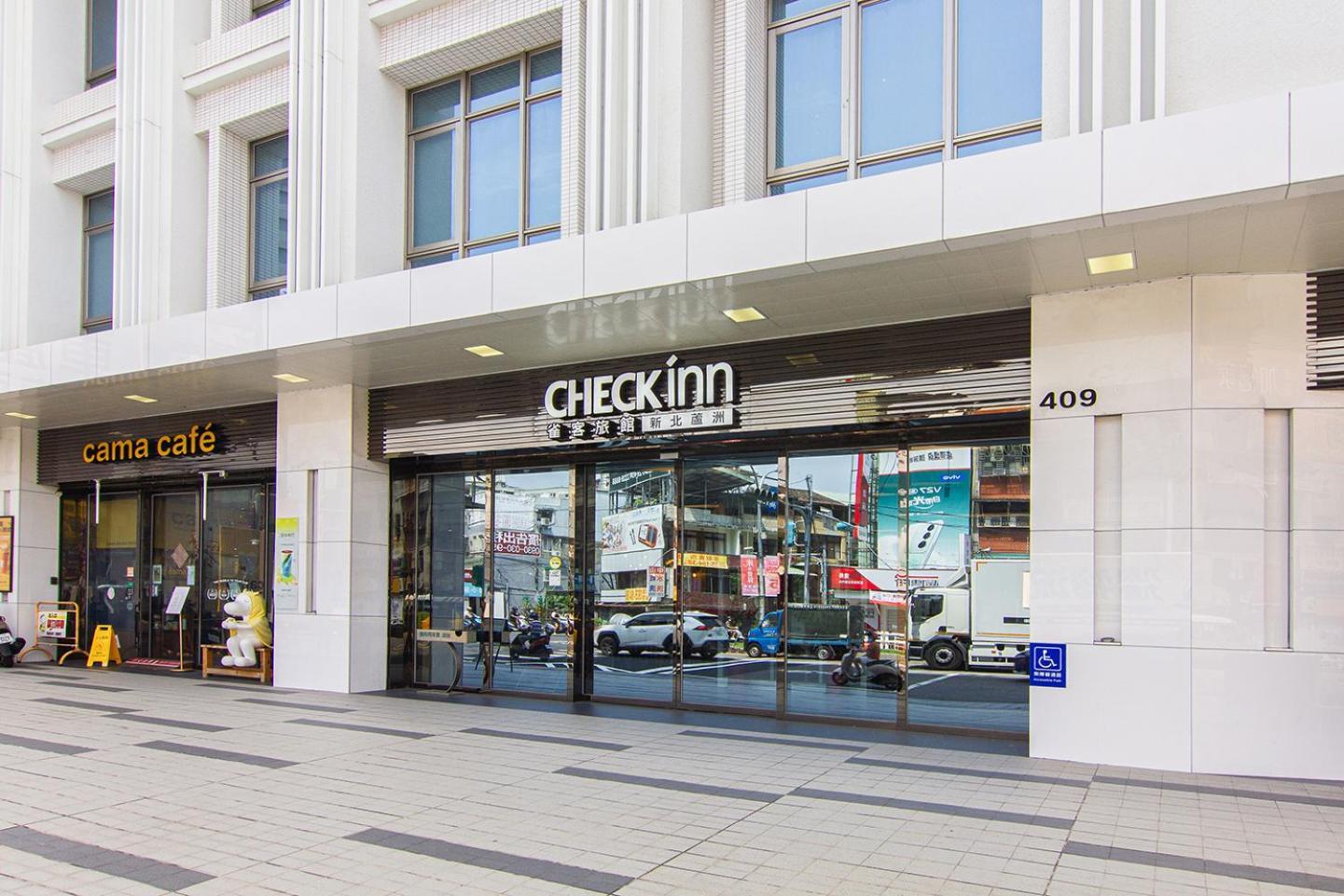 Check Inn New Taipei Luzhou Ngoại thất bức ảnh